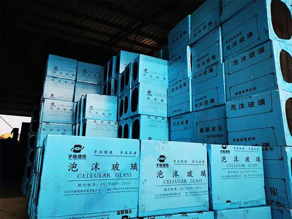 Ⅳ型發泡玻璃板